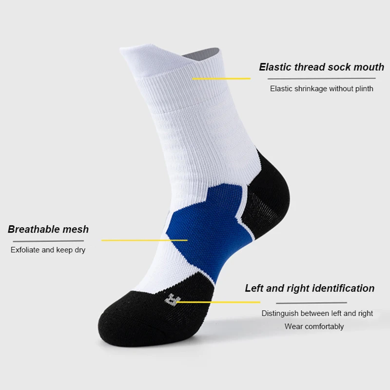 Men\'s Sport Crew Socks Adults Sweat Absorbing Breathable Thickened Towel Bottom Basketball Socks Male Students Anti Slip Socks