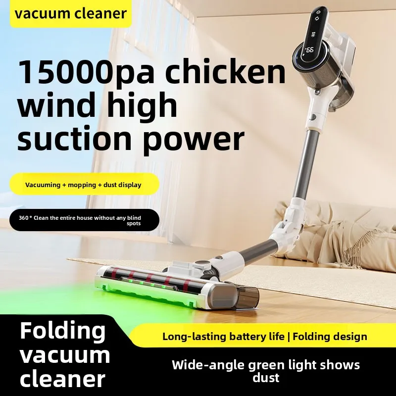 

Wireless handheld folding vacuum cleaner 24V large suction roller sweeping mopping water tank light display all-in-one machine
