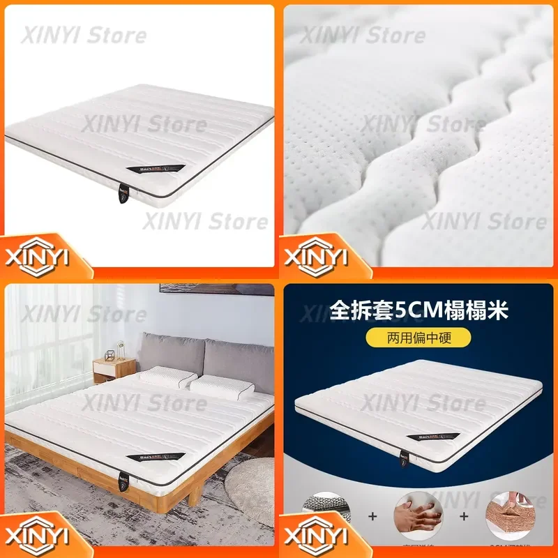 Latex Coconut Coir Firm Mattress Thin Tatami Floor Mattress Removable Washable Cover for Children Dorm Student Bedroom for
