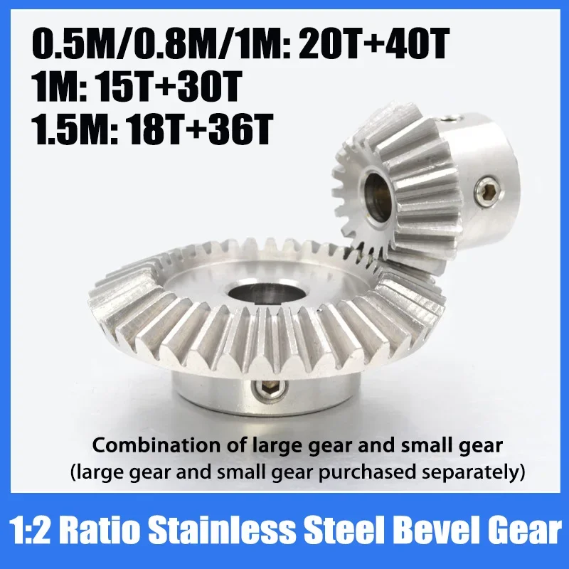 Stainless Steel Straight Bevel Gear 1:2 Ratio 90° Steering Gear 0.5-1.5M 18-40Teeth Industrial Mechanical Drive Right Angle Gear