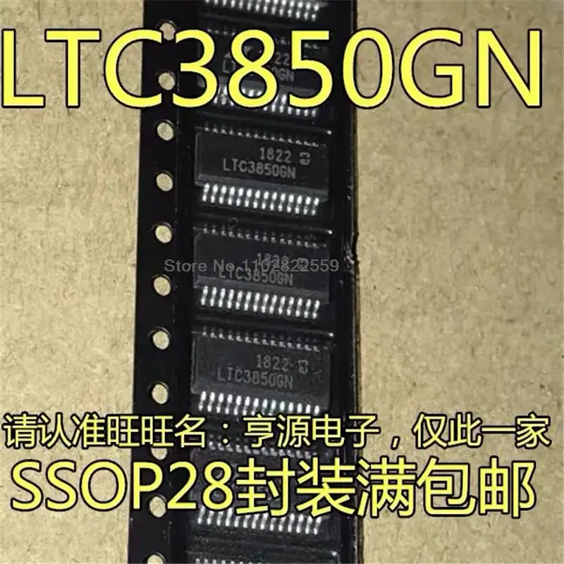 1-10PCS LTC3850GN SSOP-28 LTC3850G SSOP28 LTC3850 3850