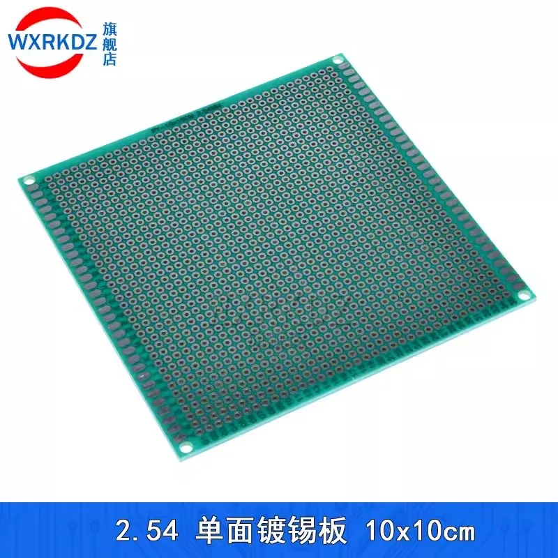 5PCS 10x10 CM Single Sided Copper Prototype PCB DIY 2.54mm Universal Printed Circuit IC Board 10*10cm Breadboard Plate 100*100mm