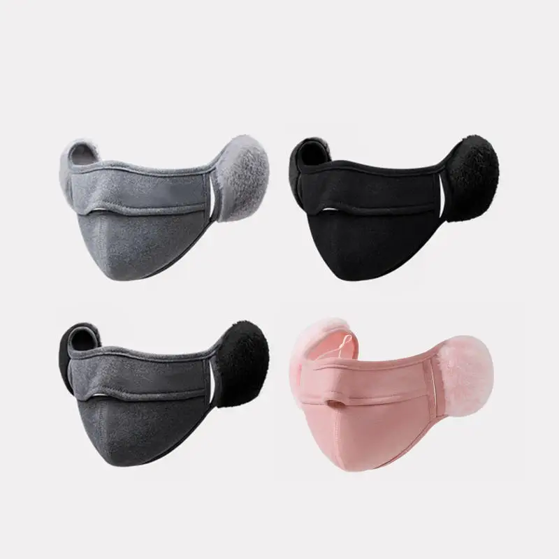 New Simple Thermal Earmuffs Mask Autumn And Winter Windproof Fleece Winter Mask Plush Wrap Mask Cycling Earflap