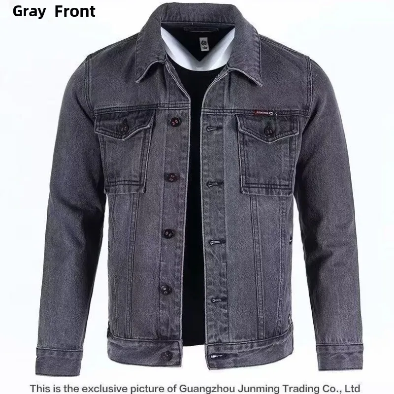 

Men's Denim Jaet Casual Workwear Welding Protective Clothing Lapel Collar Wear Resistant Dir Proof Work Outerwear