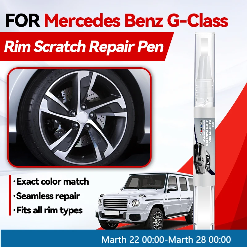 

Карандаш-краска для ремонта царапин на кузове Mercedes-Benz G-Class 1996-2026, аксессуары для ремонта кузова, инструменты для покраски авто
