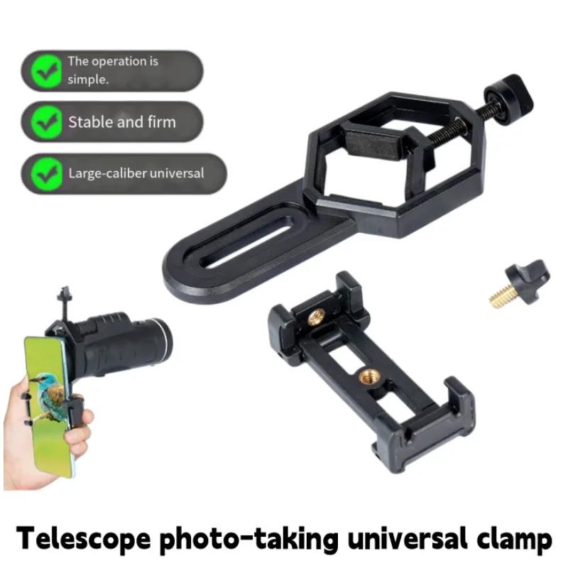 Adjustable Plastic Cellphone Adapter Mount Microscope Spotting Scope Telescope Clip Bracket Phone Stand Holder