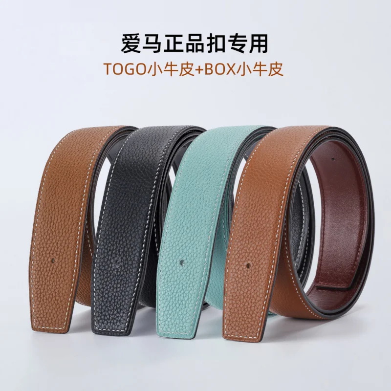 

Ultra-thin leather leather men's buckle without head 3.8cm belt body H belt strip 3.2cm