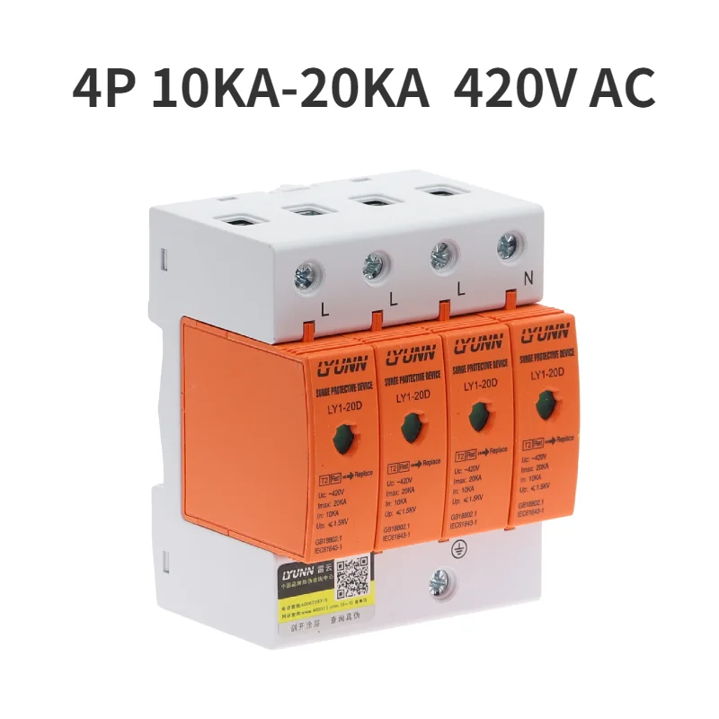 AC SPD 4P 10KA~20KA 420V House Surge Protector Protection Protective Low-voltage Arrester Device