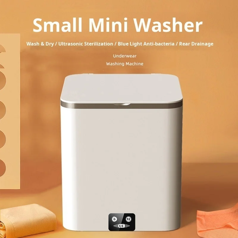 Household mini washing machine underwear cleaning machine small underwear sock dryer