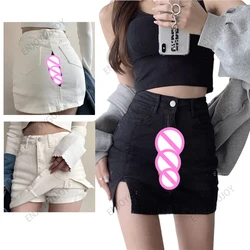 Invisible Open Crotch Outdoor Sex Girl Denim Skirt Summer High Waist Women's Short Skirt Slim Fit Elasticity Sexy Erotic Skirt