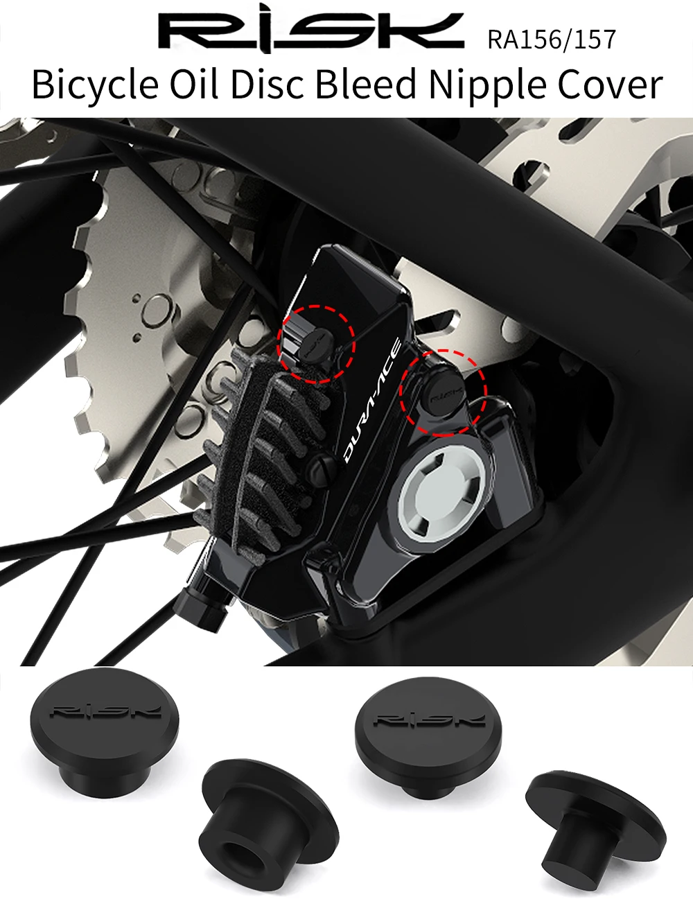 AliExpress RISK Road Bicycle Oil Disc Clamp Dustproof Plug Oil Injection Nozzle Cover Screw Plug for R7170/R8170/R9270 Brake Accessories