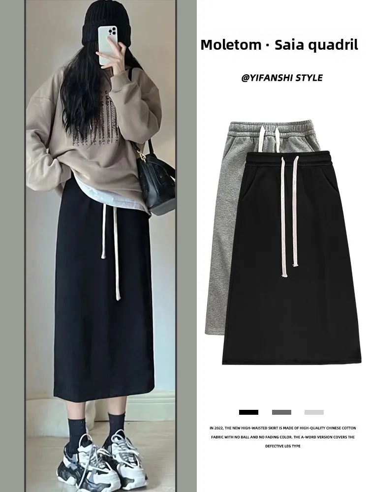 ssaia preta de cintura alta, linha a, fena, primavera outono, nova cintura alta, fenda, bodycon, saia longa reta, sai...