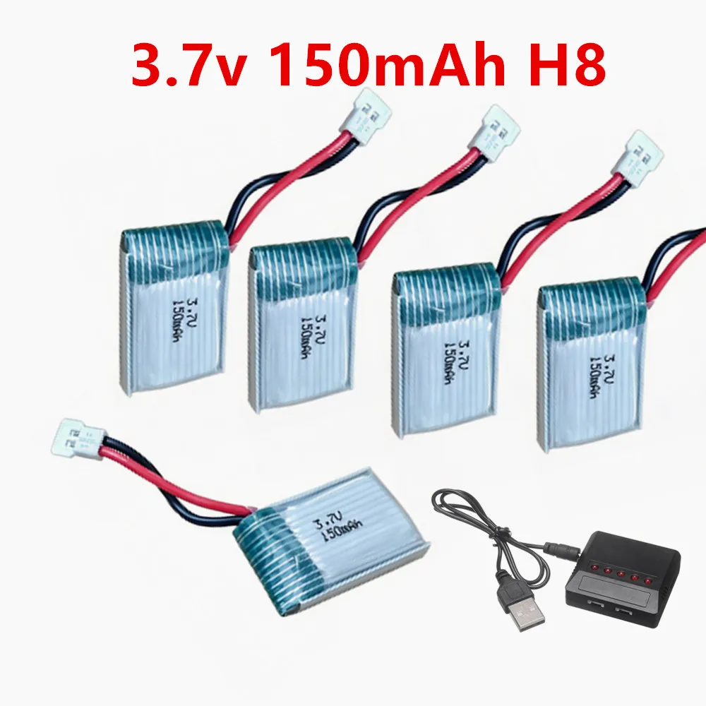 3.7V 150mAh 651723 Lipo Batteries with Charger For H2 H8 H48 U207 Mini RC Quadcopter Drone toy parts 1s Rechargeable battery