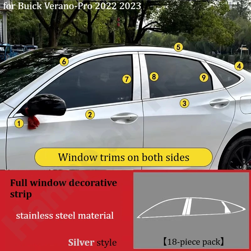 

Декоративные накладки на окна/яркие декоративные полосы/детали для внешней модификации из нержавеющей стали для Buick Verano-Pro/Gs 2022 2023