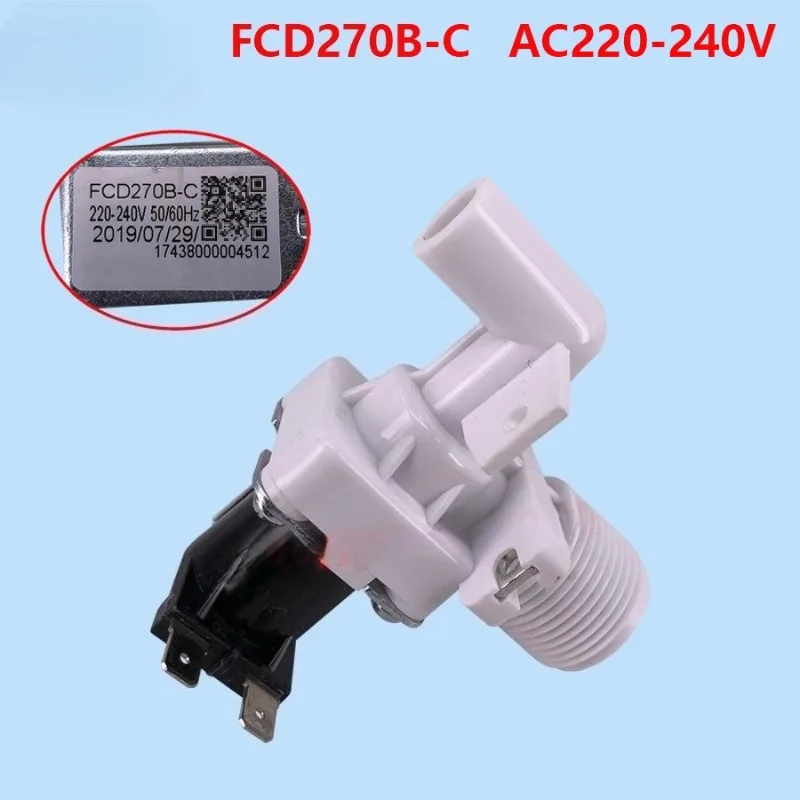Suitable for Midea automatic washing machine inlet valve elbow solenoid valve FCD270B-C AC220