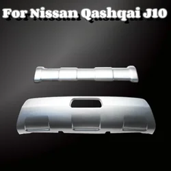 For Nissan Qashqai J10 2007 2008 2009 2010 2011 2013 car-styling Accessories ABS Rear Bumper Protector Skid Plate
