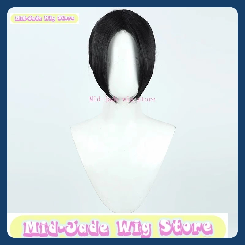 Peluca de jade medio, tienda de ataque a los Titanes Ymir, peluca de Cosplay, juego de Anime, pelo sintético para juegos de rol, accesorios de disfraces para fiesta de Halloween