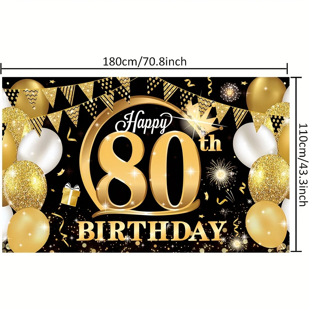 80th birthday party decoration banner Happy Birthday background 80th birthday photo booth prop 80th birthday yard sign