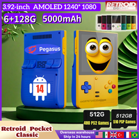 Retroid Pocket Classic RP Classic Retro Video Game Consoles Handheld Game Consoles Android 14 3.92 AMOLED Screen PSP PS2 Games