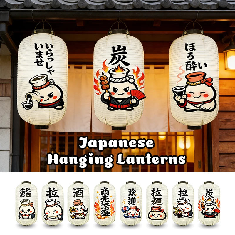 lanterne-japonaise-20x35cm-en-tissu-impermeable-imprime-lanterne-suspendue-pour-festival-izakaya-sashimi-lamian-restaurant-de-sushi-decoration