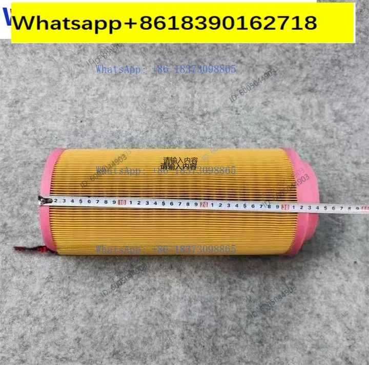 PU1533 air filter for C15300 Deutz screw air compressor power generation engineering machinery filter