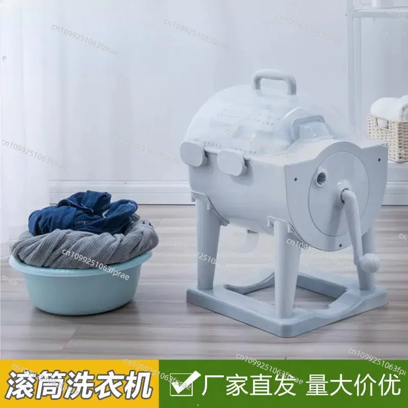 Double Bucket Hand Crank Manual Washer, Portable Clothes Wringing Dehydration Tool for Dorm and Household Use