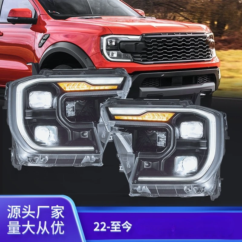 

Modified lights for 2022-present T9 steering car LED headlight assembly