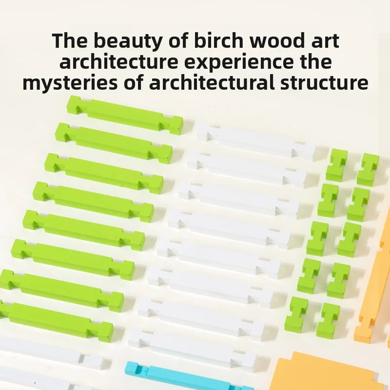 لبنات بناء لوبان نقر ولسان، مهندسي البناء، هدايا تعليمية للأطفال، خشبية لطفولة الوالدين والطفل في مرحلة الطفولة المبكرة