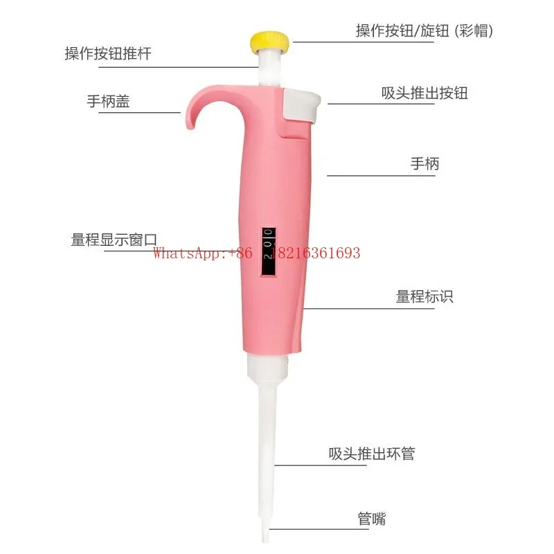 Limited Offer Colorful Pipette Lab, Micropipette Sampler Manual Single Channel Multichannel Dosing Device