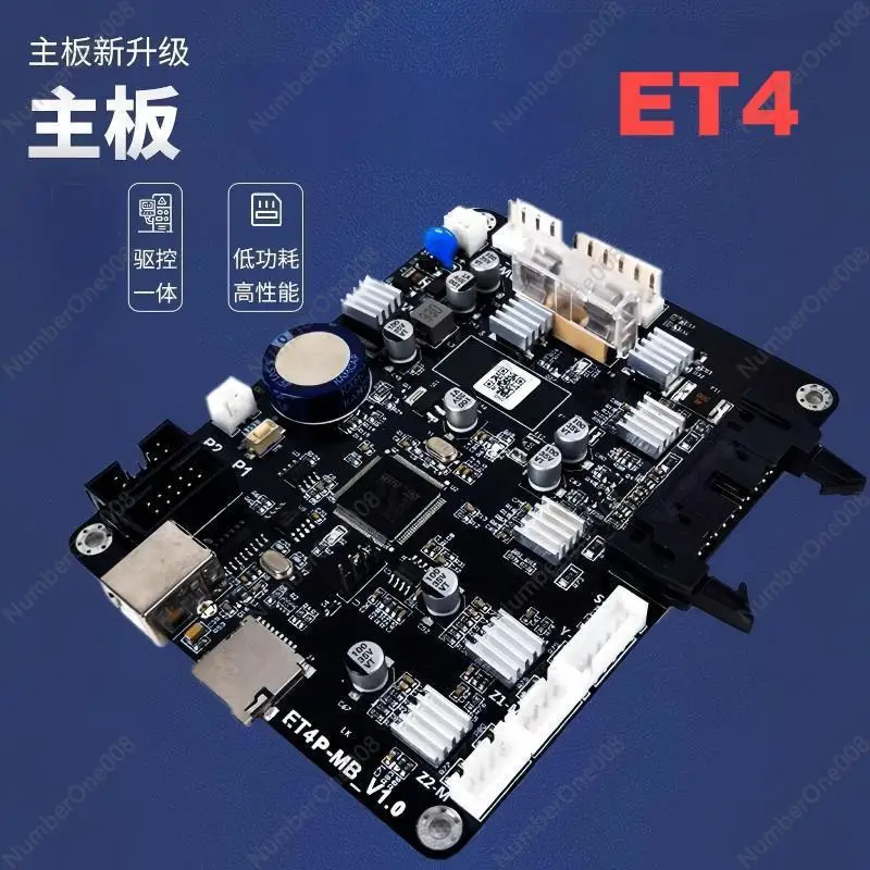 Best for Anet Et4+ Motherboard With New Leveling Capacitive Proximity Switch, Motor Drive Chip A4988 Support Offline Upgrade Etc