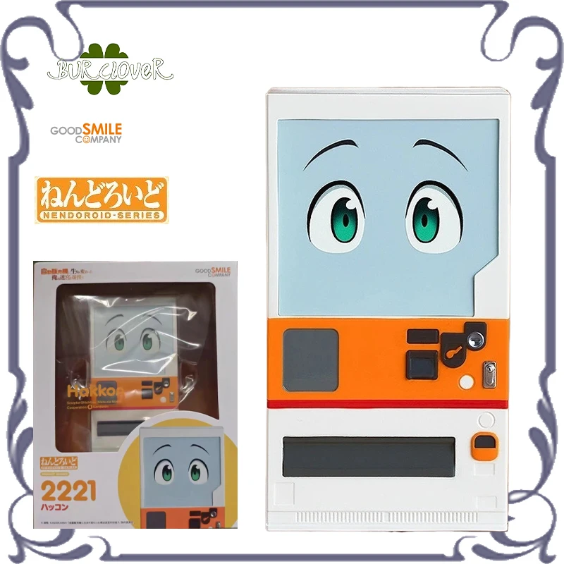 

GSC Original Nendoroid Series No.2221 Hakkon Movable Figurine Model Toys Collectible Ornaments Gifts In Stock