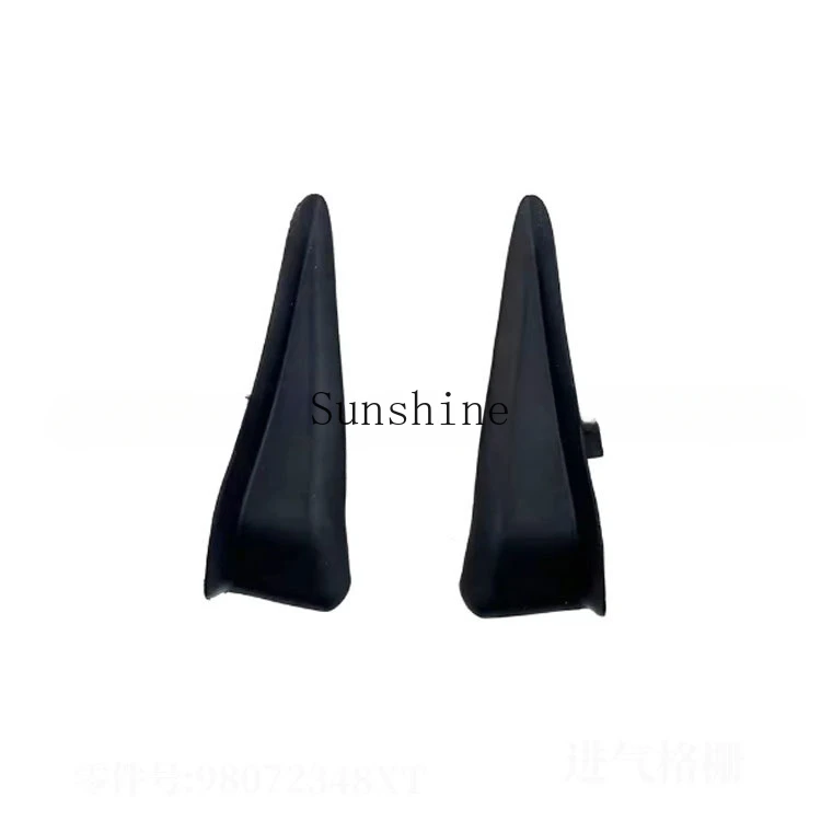 

Applicable to standard 308S 408 308 airflow intake grille 98072348XT 98072347XT