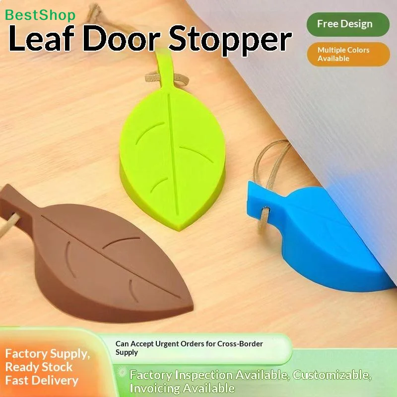 〔P〕Leaves Shape Silicone Rubber Door Stop Stoppers Door Block Children Anti-Folder Hand Hotel Security Door Card Hanging