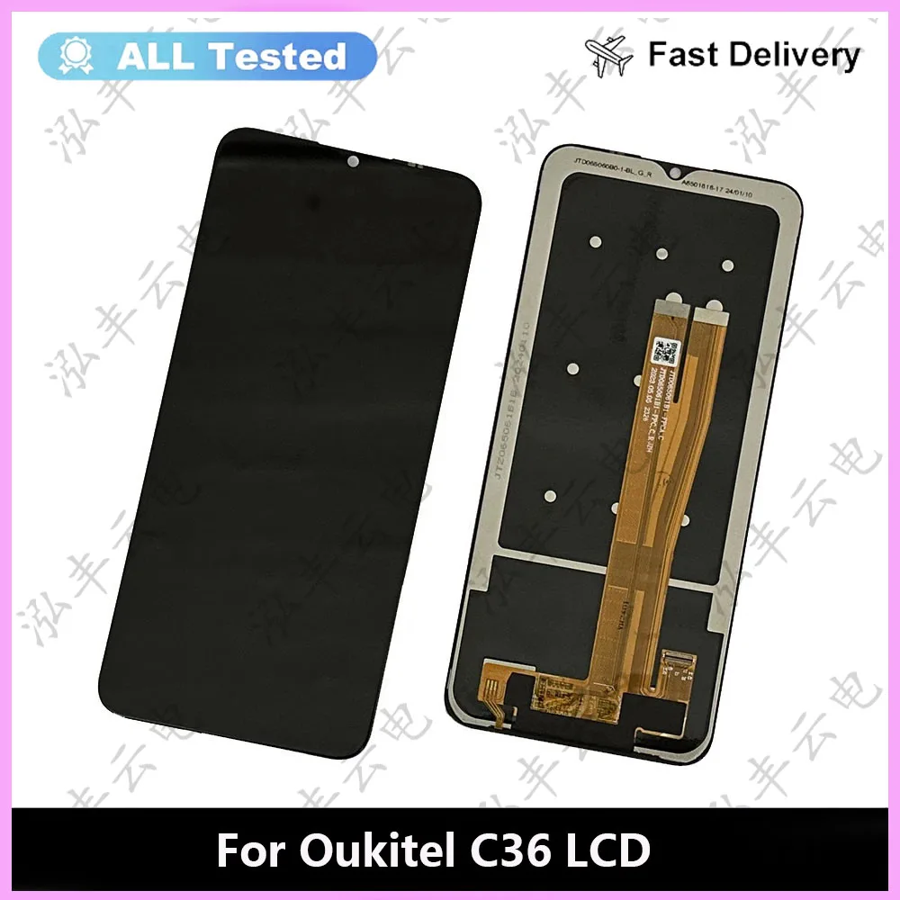 Oukitel C21 C23 C21Pro C22 C25 C32Pro C33 C35 C36 LCD 디스플레이 화면, 센서 포함, Oukitel C17 C18 C19 Pro LCD, 정품 테스트 완료