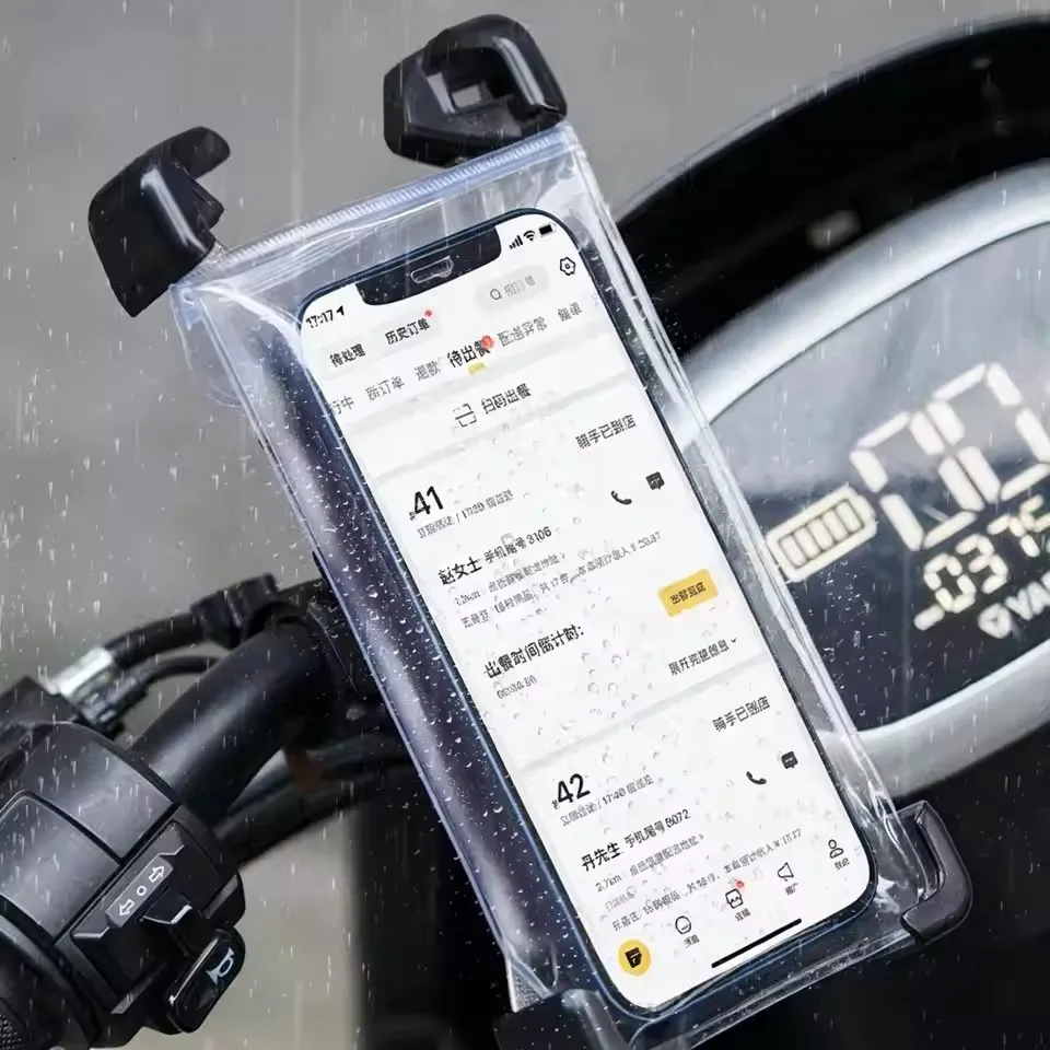 Thumbnail 2 - #54 Latest Waterproof Phone Pouches Price Drops