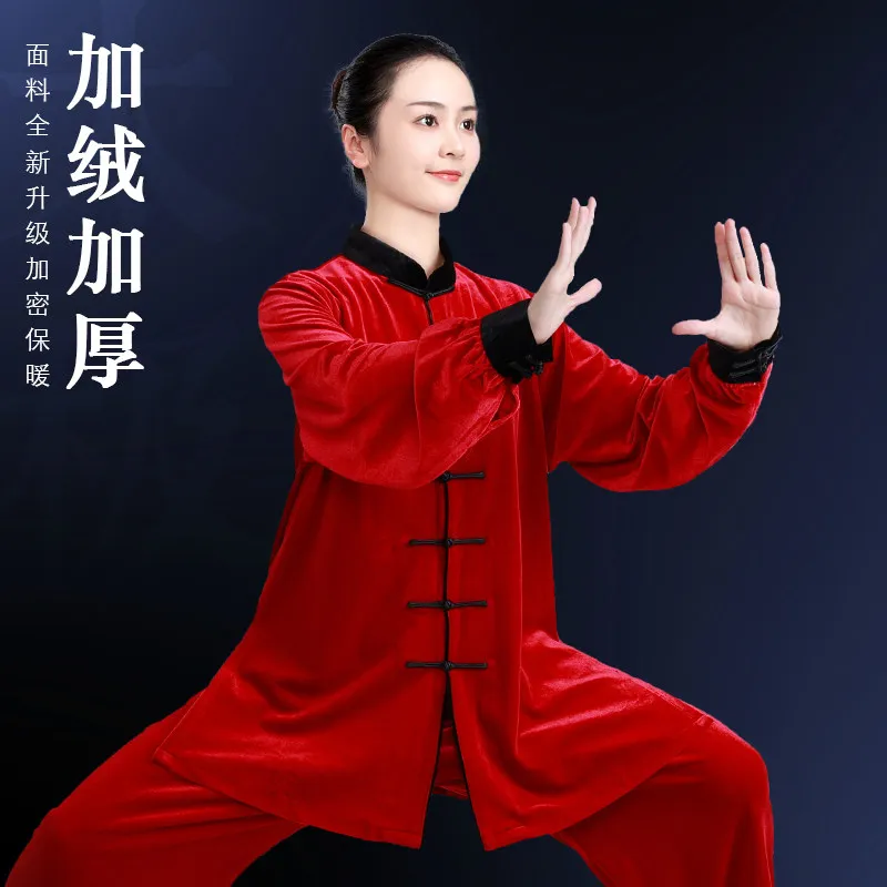 Tai Ji Suit Female 2026 New High-End Thickening Velvet Eight-Section Brocade Exercise Clothing Male Mid-Length Autumn and Winter
