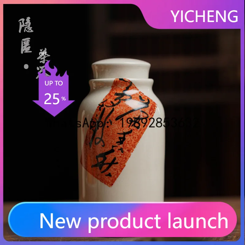 

Retro tea can, grass ash storage can storage can, sealed can, ceramic jar, kung fu set, tea can
