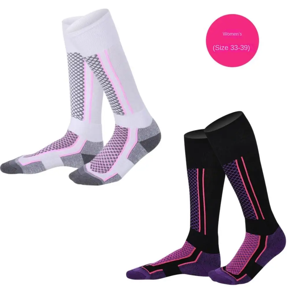 1 Pair of Fashion Cotton Blend Ski Socks Warm Dehumidification Long Tube Hiking Socks Thickening Easy Care Sports Socks Running