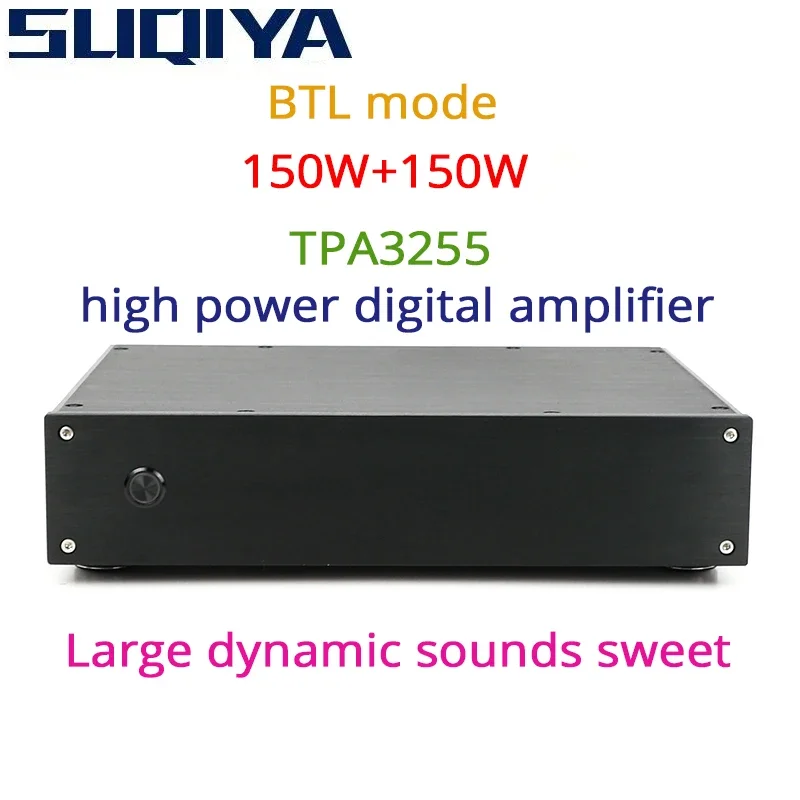 SUQIYA-150 W Amplificador de potência digital, TPA3255, alta potência, puro, pós-estágio, suporta XRL, entrada True Balance