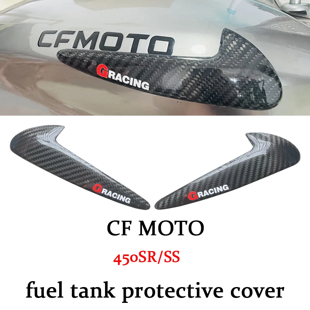 

Used for CFMOTO 450SR S 450SS 450 SR SS fuel tank carbon fiber cover modification, shell decoration sliding cover