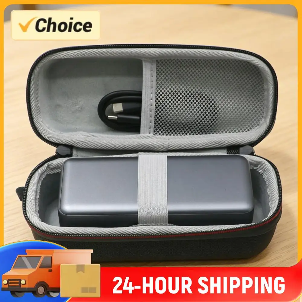 Protective Travel Storage Box for UGREEN Nexode 130W Power Bank 20000mAh Travel Storage Bag with Handle and Inner Mesh Pocket