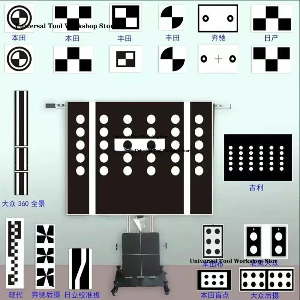 Acc Radar Corner Reflector Suitable for Toyota Honda Volkswagen Camera Calibration Tool ADAS Complete Set