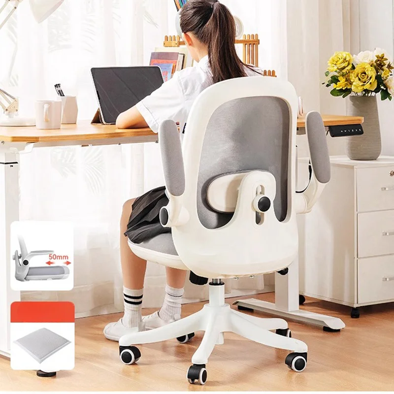 Student Clerk Office Chairs Simplicity Study Furniture Lounge Comfort Office Chairs Mobile Ergonomic Cadeiras De Escritorio