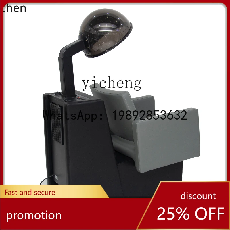 

YFY hair salon perm and dye type hair dryer, heating machine, sofa chair, oil chair, beauty bed