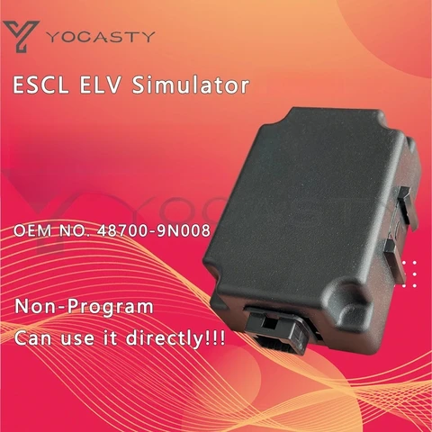 Эмулятор yocпластики для Nissan Altima Teana Maxima ELV, эмулятор ESCL, обновленный непрограммируемый эмулятор 48700-9N00B