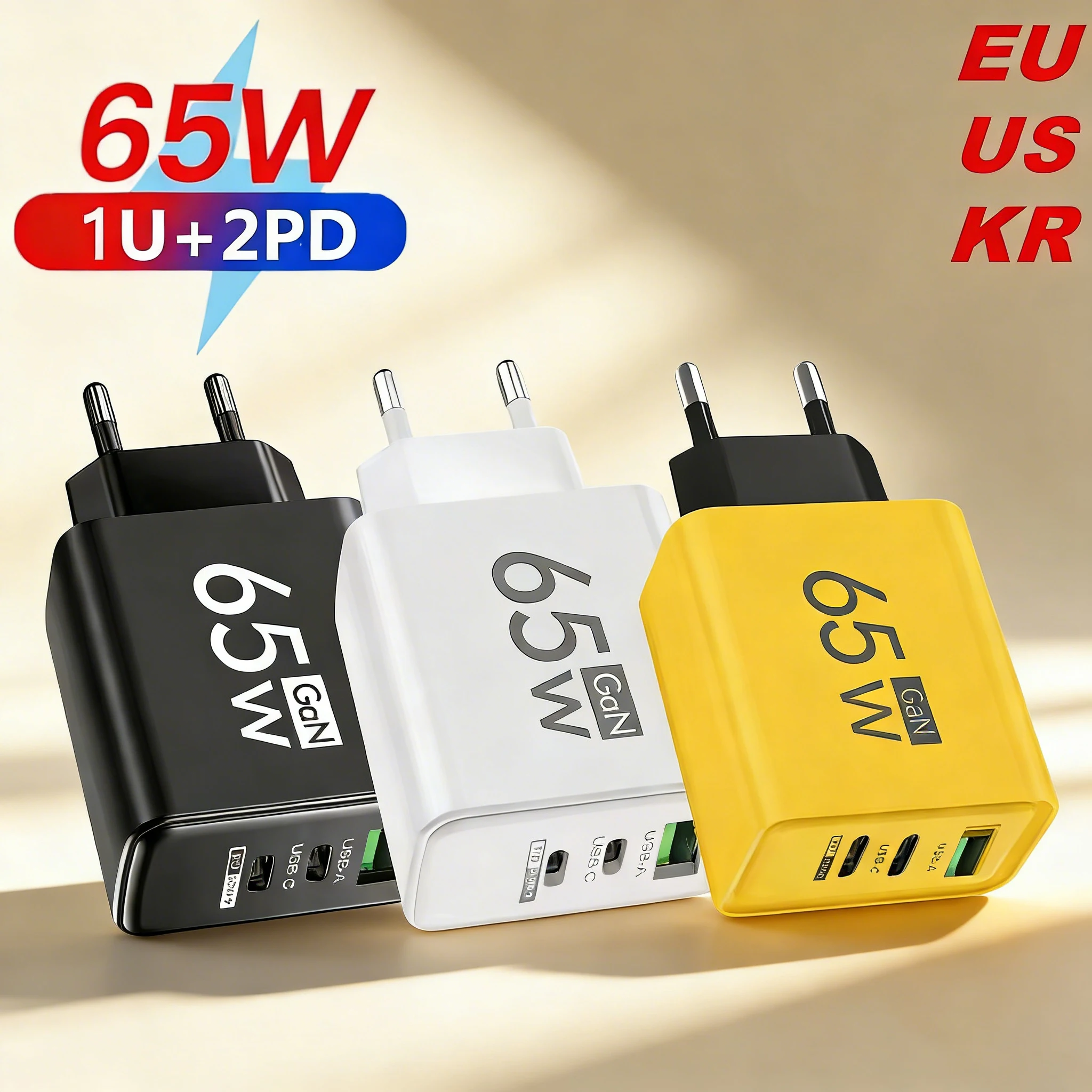 65W Gan Usb C Fast …