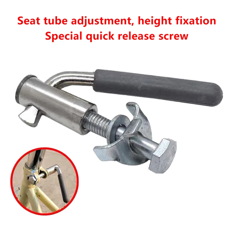 Bicycle Seatpost Fixing Screws Seatpost Quick-release Fasteners Folding Saddle Post Seatpost Seatpost Clamp Clip