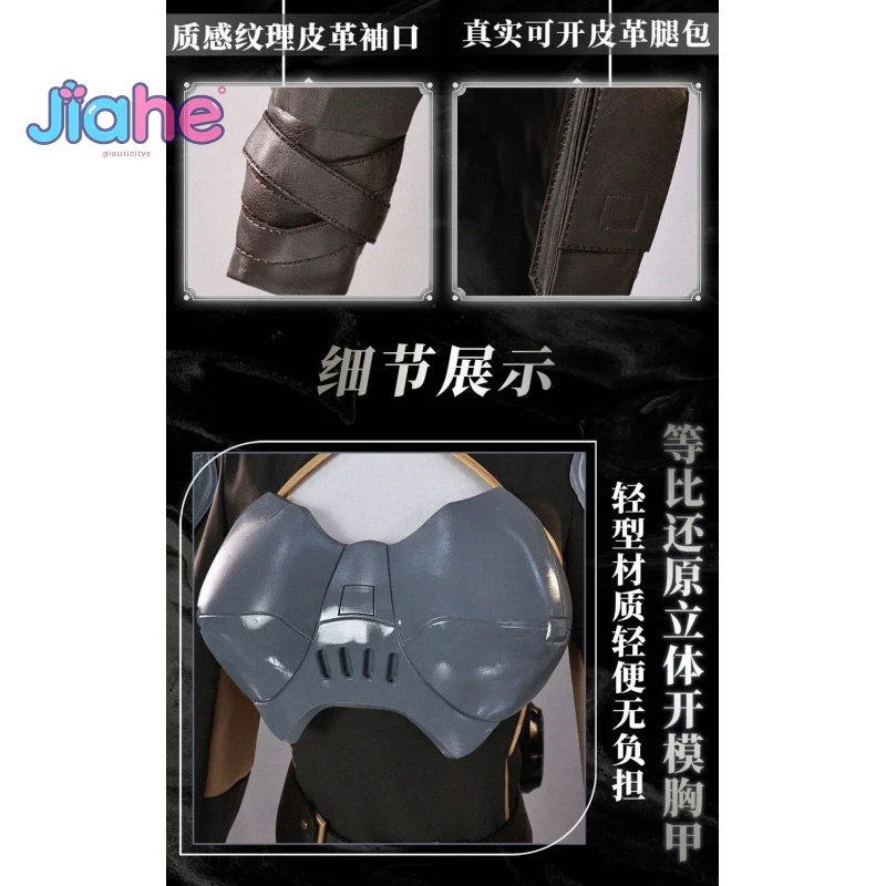 Game Anime Fendi INCARNATION Cosplay Costume Female Sexy Halloween Carnival Black Long Dress Helmet Props Socks Armor Full Set