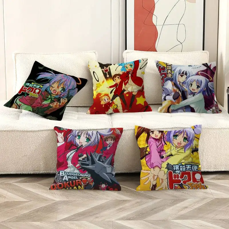 B-Bokusatsu T-Tenshi Dokuro-chan Lucky Dragon Pillow Cover Sofa Cushion Cover Home Room Decoration Children Gift