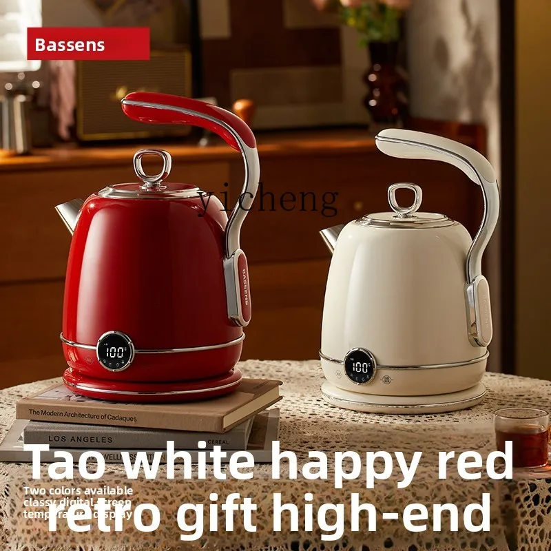 TQH retro electric kettle constant temperature kettle household smart 316 stainless steel